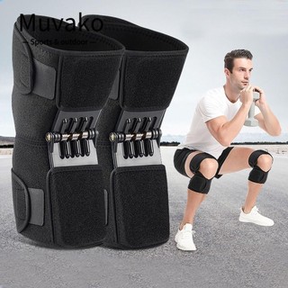 Muvako Bộ hỗ trợ đầu gối MUVAKO thoáng khí, chống trượt, lò xo điều chỉnh