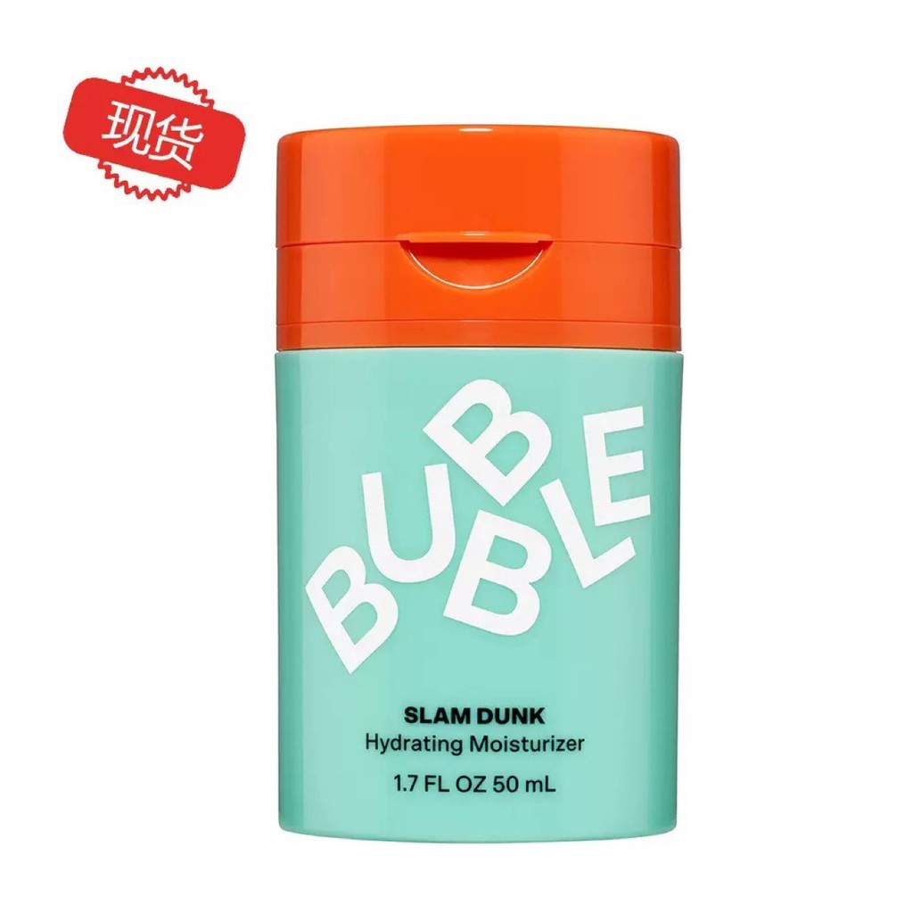 Kem dưỡng ẩm Bubble Skincare 50ml Hydrating Refreshing Non-Greasy