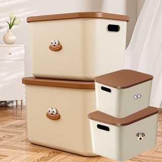 Hộp nhựa nâu be đa năng có nắp nhiều size gắn charm ngộ nghĩnh