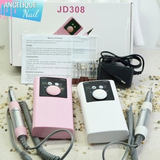 Máy Mài Móng Tích Điện JD308 – 30K Vòng Phút 20W Chính Hãng Bảo Hành 3 Tháng 