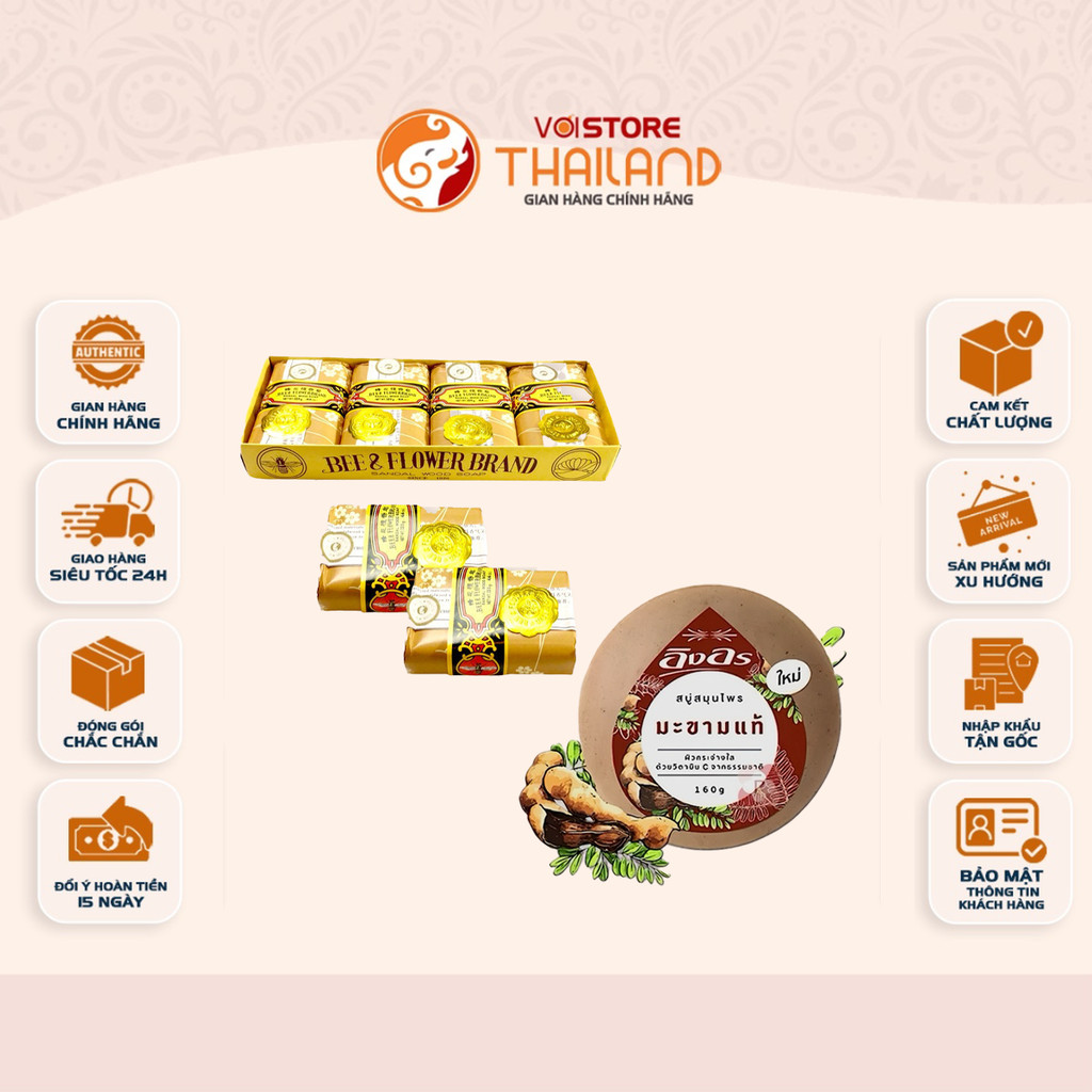 [CHÍNH HÃNG] XÀ PHÒNG THÁI LAN – SOAP ME & BEE FLOWER