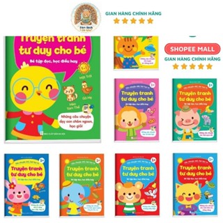 Bộ truyện tranh tư duy cho bé tập nói, tập đọc có ( Bộ 8 quyển) Kèm File âm thanh đọc kể truyện