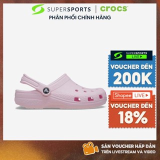 Giày Clog Unisex Crocs Classic - Hồng - 10001-6ZW ADS050 LS100