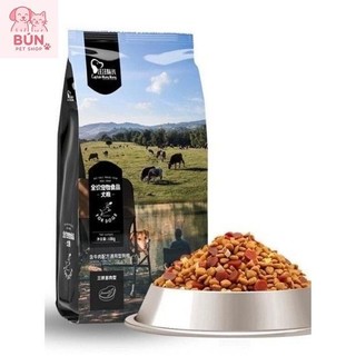 Túi 5kg - Hạt Captian Dành cho các bé cún mọi lứa tuổi - KUPETSHOP