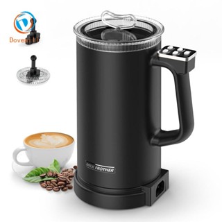 Máy tạo bọt sữa và hấp sữa 11.8oz / 350ml Máy hấp sữa có nắp trong suốt tự động chống trượt cho Latte Quà tặng lý tưởng
