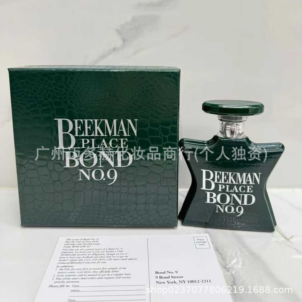 Nước hoa NY Bang NO. 9 TRUNG Đông SỐ 9 Tribecca Raphael Street Sutton Square Piccolo