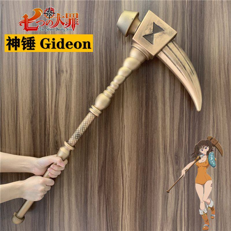 [Đặt hàng trước] Chất liệu PU búa thần Diane Gideon từ Bảy tội lỗi chết người