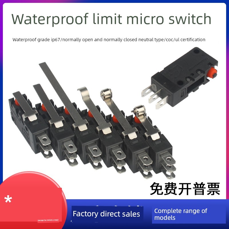 Chống nước Micro-Drive G5W11-5A Công tắc giới hạn Thang máy Xe nâng đột quỵ Cảm biến tín hiệu Phụ ki
