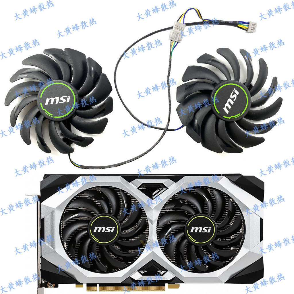 Quạt Card đồ họa MSI / MSI RTX2060 SUPER 8GB VENTUS VENTUS PLD09210S12HH