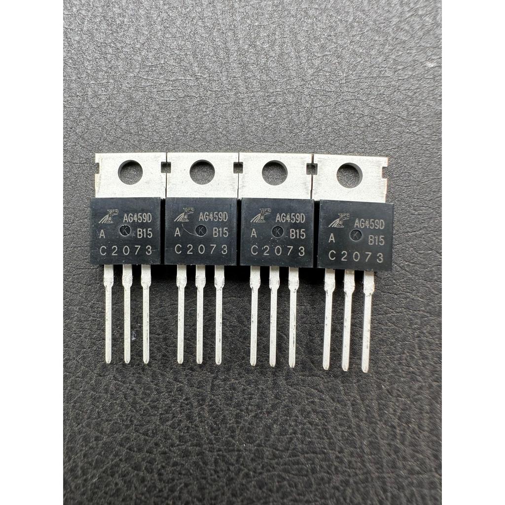 C2073 Mới Chính Hãng Triode 2SC2073 C2073 1.5A / 150V NPN Ống Điện