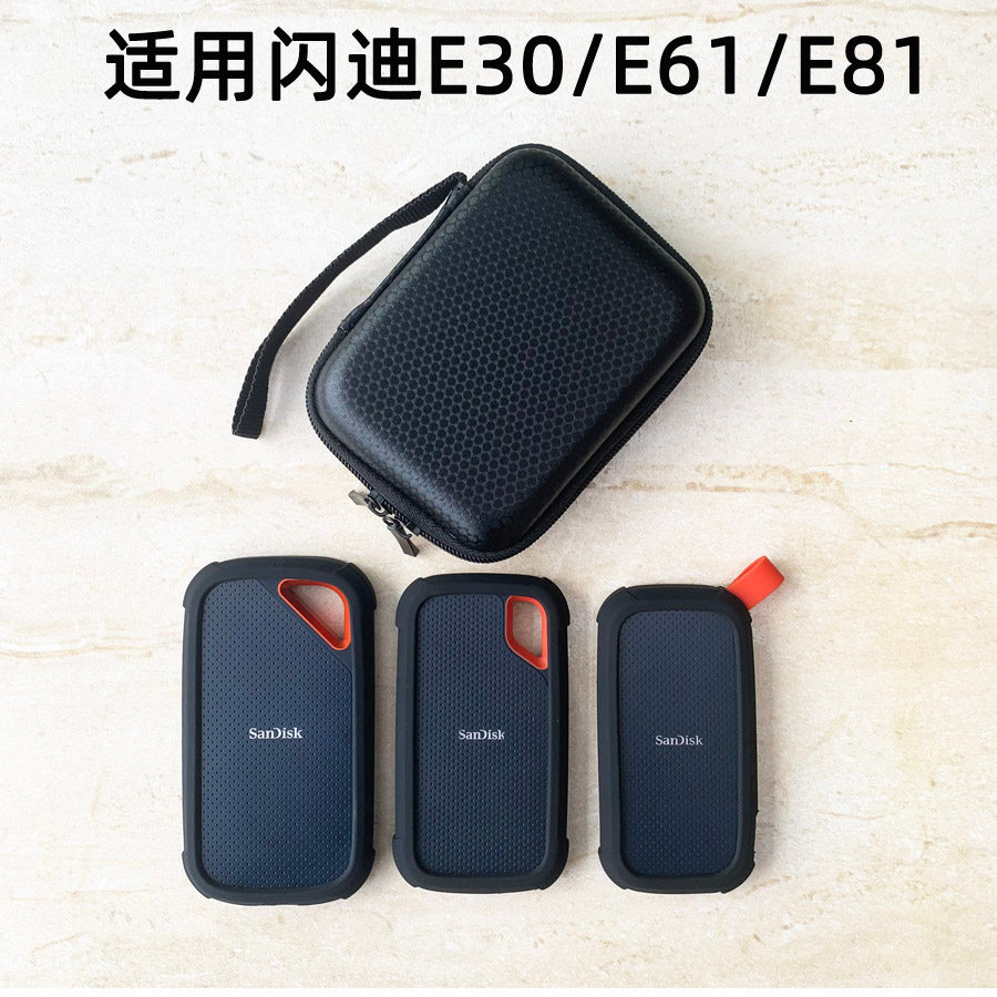 Ốp bảo vệ silicon cho ổ cứng di động SSD SanDisk E30/E61/E60/E80/E81 chống sốc, chống nước kèm túi đ