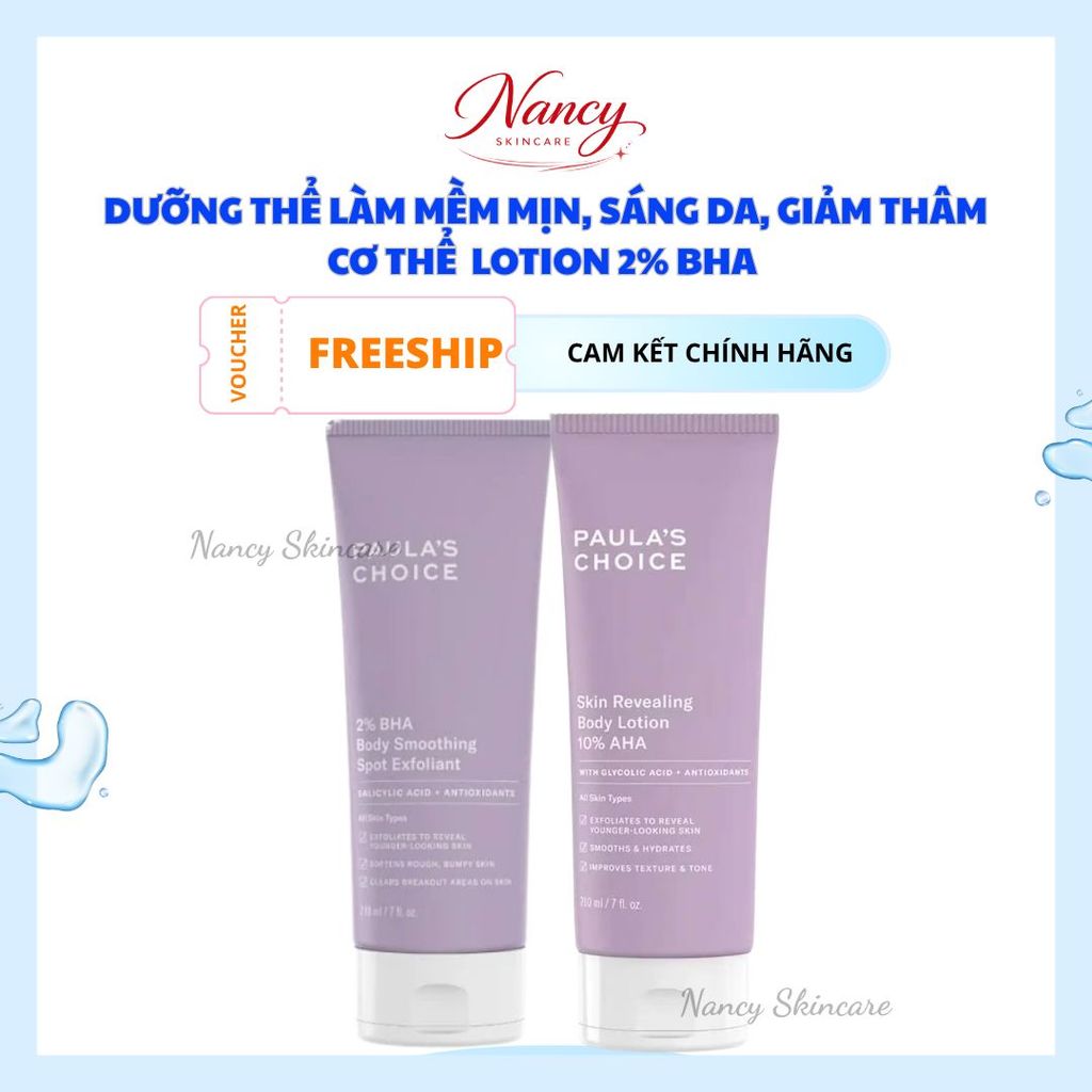 [cty- SẴN] BHA PC Dưỡng thể làm mềm mịn, sáng da, giảm thâm cơ thể  Lotion 2% BHA