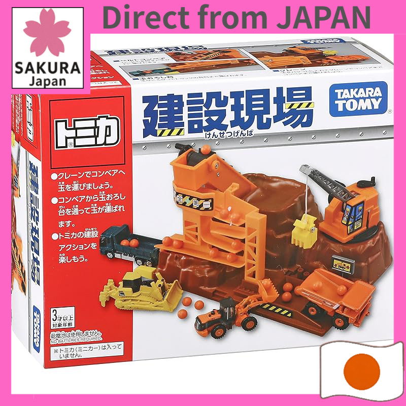 Takara Tomy Tomica Action Construction Site Mini Die-Cast Cars Playset Toy for Kids Ages 3+ ST Mark 