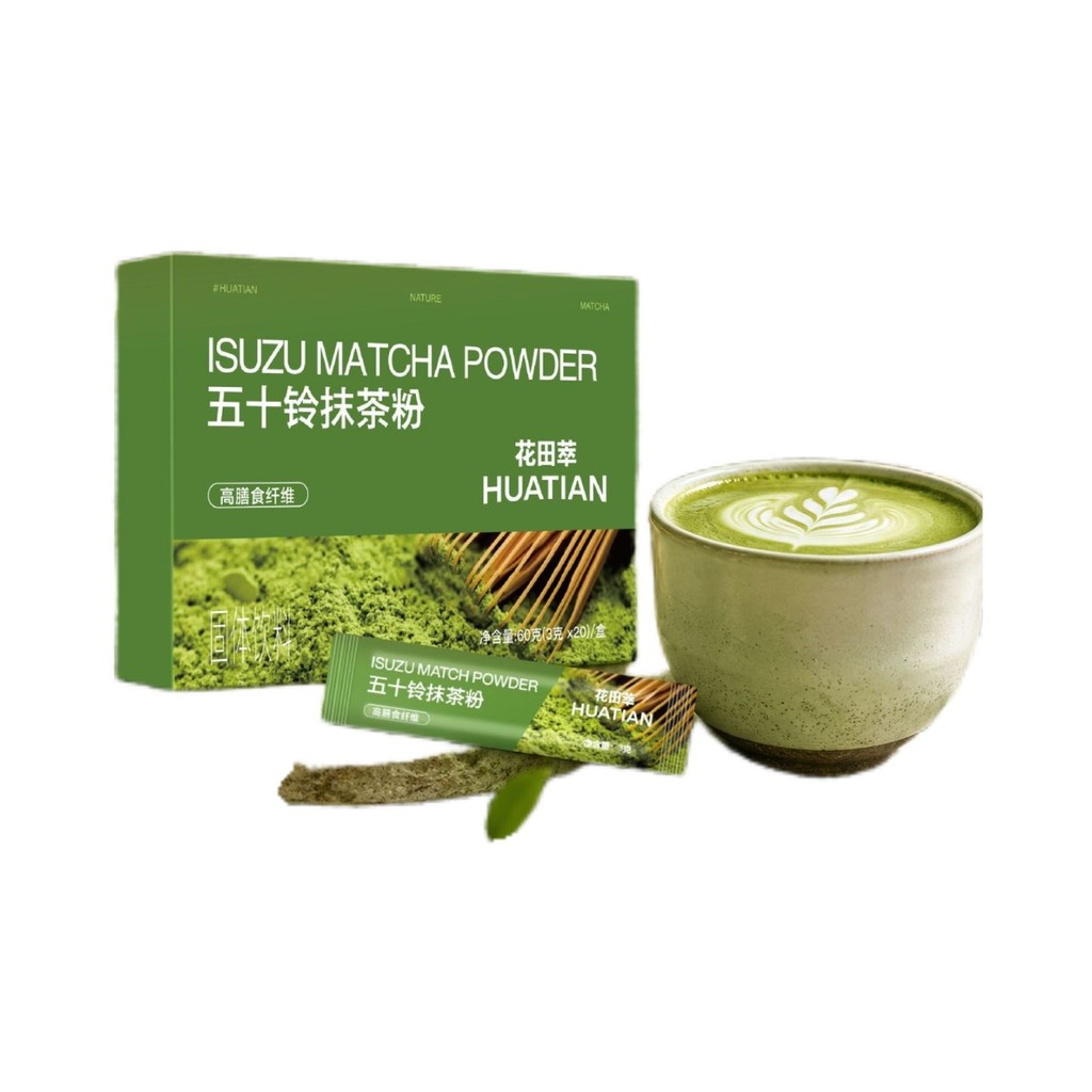 Bột Matcha Không Phụ Gia Huatiancui Isuzu Matcha Bột Trà Bột Thay Thế Pha Tức Thì 60g / Hộp 0625