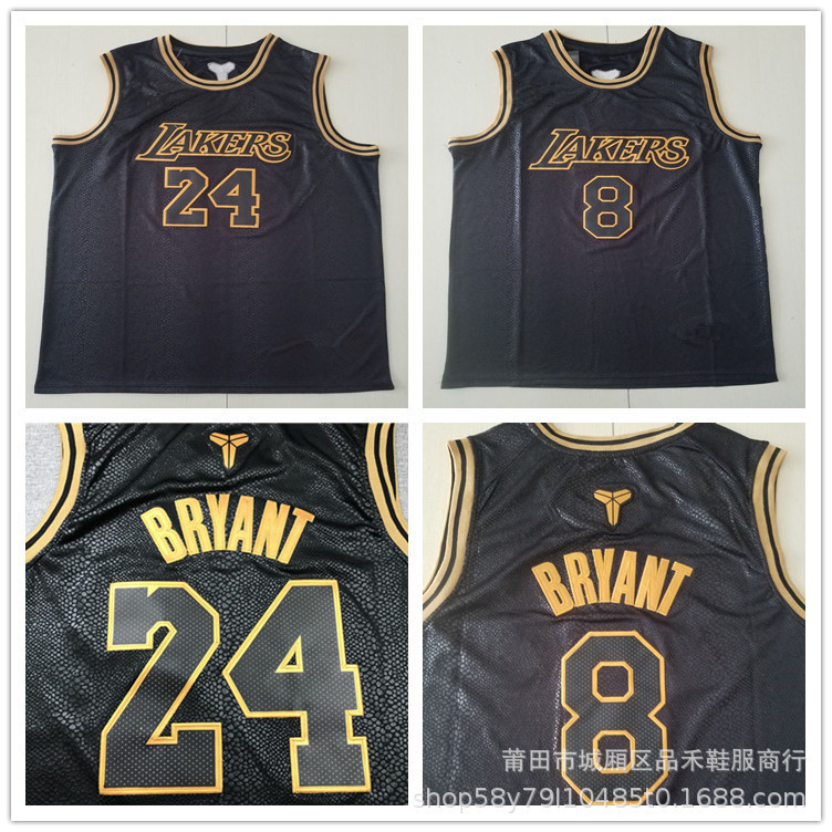 Giao hàng trong ngàyÁo thêu Lakers 24 Kobe 8kobe Mamba City Black Jersey Mamba Áo bóng rổ
