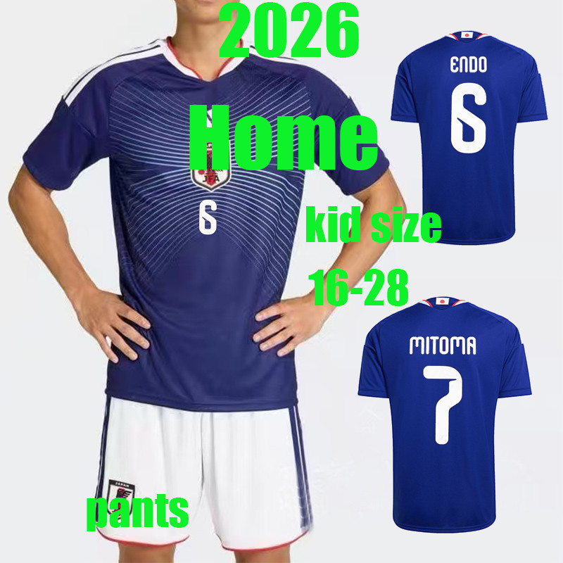 Bộ đồ trẻ em Jersey của Nhật Bản 2026 (có quần) MITMA TAKEFUSA KUBO TAKUMI RITSU DOAN KAISHU SANO WA