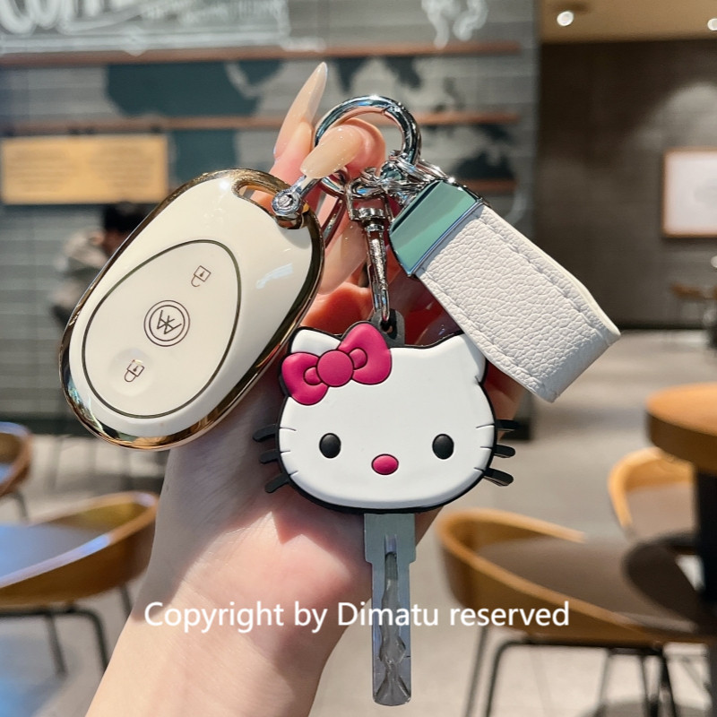 Thích hợp cho Emma Vỏ bảo vệ chìa khóa xe điện Metaverse pro Pin Car Emma Emma Emma Emma Emma Vỏ điề