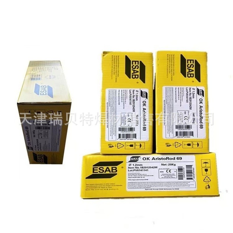Thụy Điển Issa OK Autrod 5356 Nhôm Hợp Kim Magiê Dây Hàn ESAB ER5356 Nhôm Hợp Kim Magiê Dây Hàn