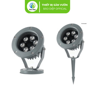 Đèn Led Chiếu Cây 6w 220V Đèn Chiếu Sân Vườn, Đèn Chiếu Cảnh Quan, Đèn Chiếu Sân Cỏ, Đèn Cắm Cỏ