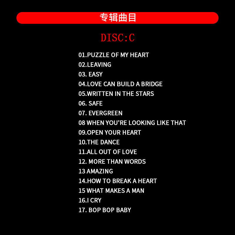 [Hàng có sẵn] Album Westlife Bài hát tiếng Anh cổ điển Vinyl Record CD trên ô tô CD Đĩa nhạc CD