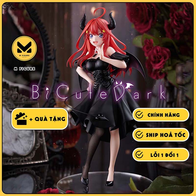 MÔ HÌNH Nakano Itsuki - Gotoubun no Hanayome* - BiCute Dark (FuRyu) FIGURE CHÍNH HÃNG