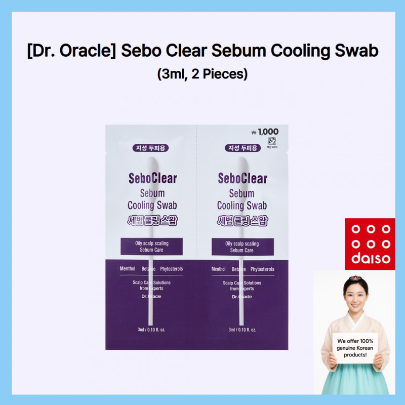 🇰🇷 [Dr. Oracle] Khăn choàng làm mát Sebo Clear Sebum, 3ml (2 miếng)