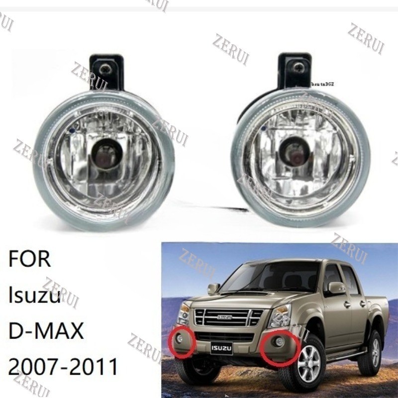 ZR Dành Cho Isuzu DMax D-Max 2007 2008 2009 2010 2011 OEM Đèn Sương Mù Sương Mù Điểm Đèn Thể Thao
