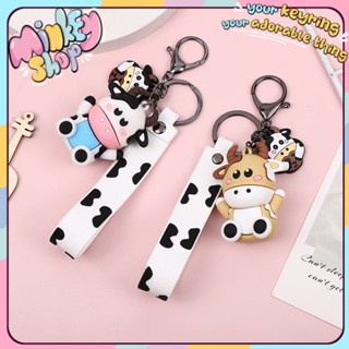  Móc Khoá Bò Sữa Dễ Thương – Phụ Kiện Trang Trí Balo Chìa Khoá Quà Tặng Độc Đáo Giá Rẻ Hot Trend – Minkey Shop 