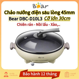 Chảo nướng điện Bear DBC-D10L3/D12C1 công suất 1000W chỉnh nhiệt đa năng lẩu nướng chiên xào hàng cao cấp