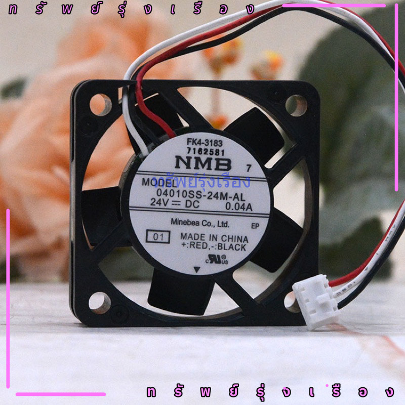 Quạt 24VDC 0.04A 40X40X10 Model 04010 SS-24M-AL NMB Gửi Từ Bangkok