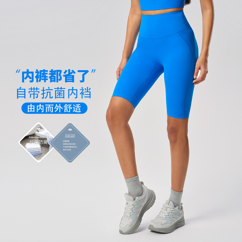 [Isabella] D25033 Quần Skinny Năm Điểm Nữ