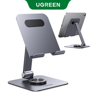 Giá đỡ điện thoại bằng nhôm UGREEN Góc điều chỉnh 360° Bảo vệ silicon có thể gập lại cho iPhone