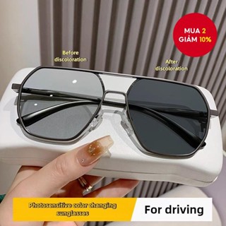 Kính Mát Phân Cực Photochromic Mới UV400 Phong Cách Phi Công Sắc Thái Ống Kính Đổi Màu Dành Cho Nam Kính Mắt Lái Xe Chống chói Cho Ngày Và