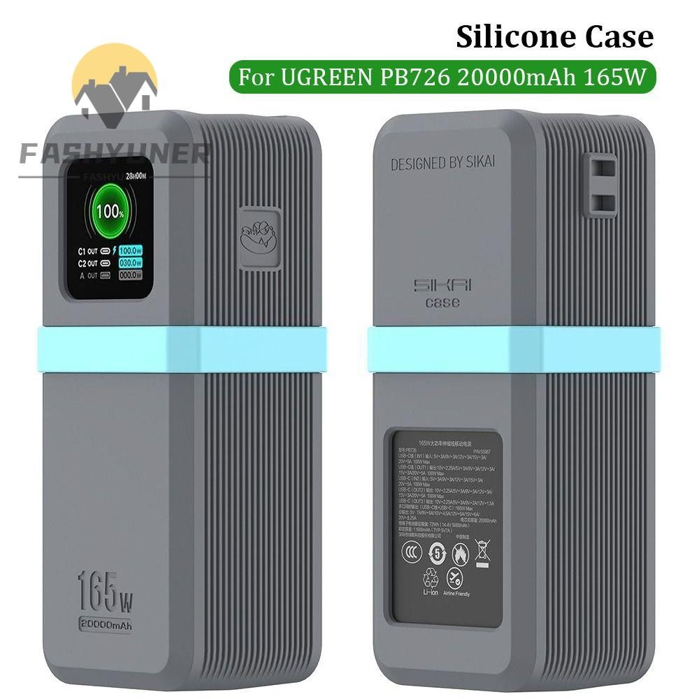 FASHYUNER Silicone, Bảo vệ mềm chống sốc, Vỏ bảo vệ chống trượt di động cho UGREEN PB726 20000mAh 16