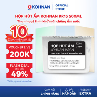 Hộp hút ẩm KOHNAN KR15 500ml than hoạt tính khử mùi chống ẩm mốc