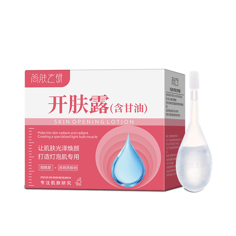 Jane Skin Research Store Kaifu Lotion Niacinamide Natri Hyaluronic Acid Glycerin Làm sáng tông màu d