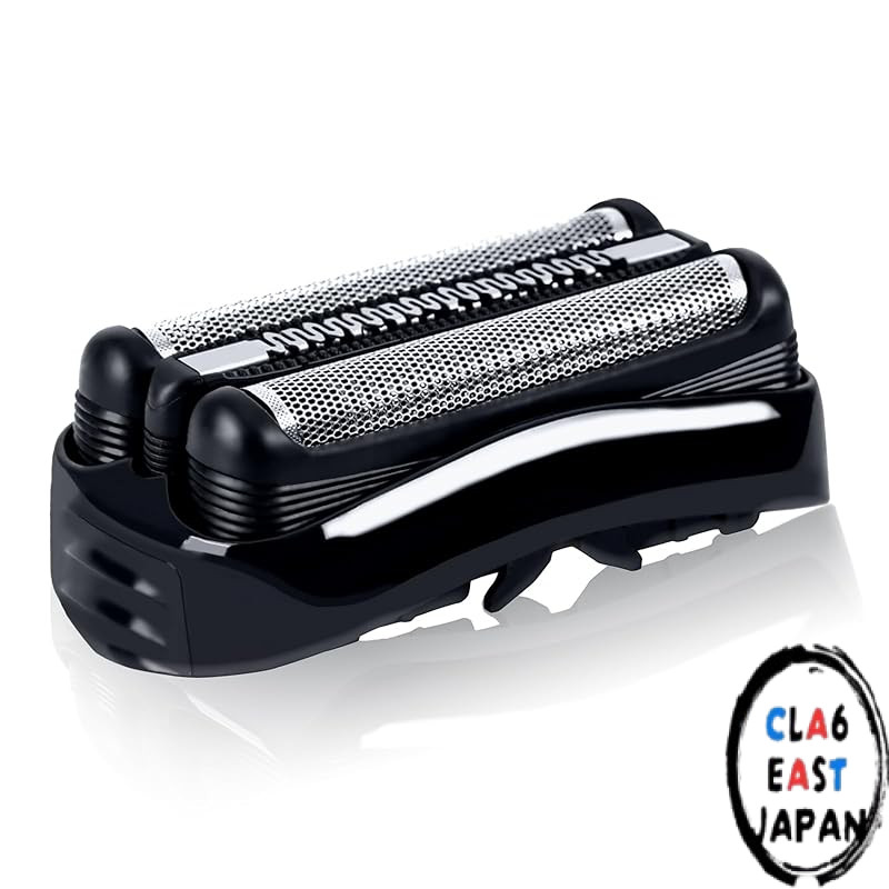 Replacement blade compatible with Braun, Series 3 32B, integrated foil shaver, compatible with Serie