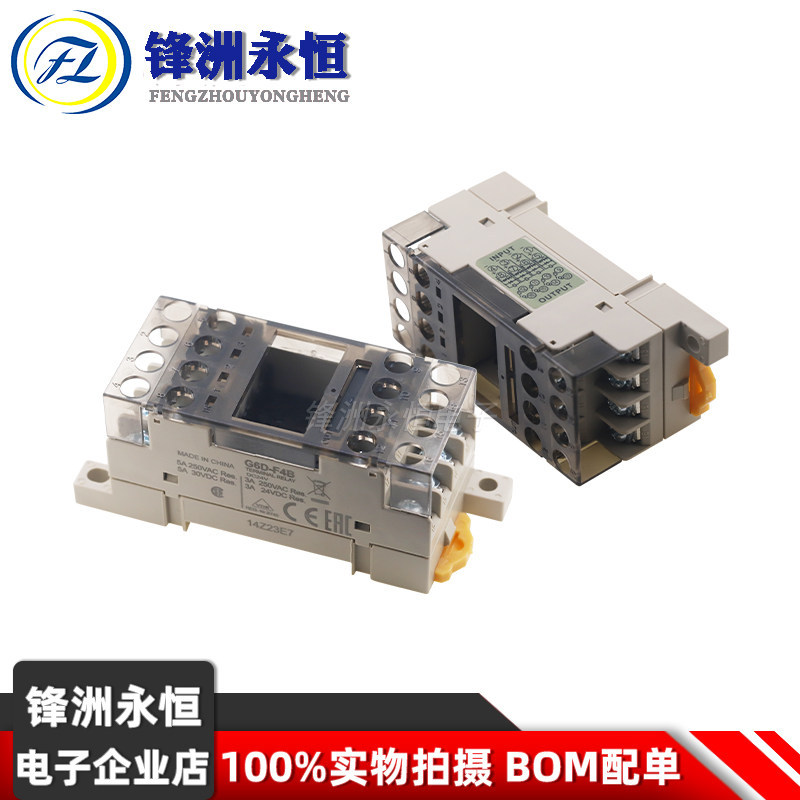 1 Chiếc G6D-F4B DC24V Đế Rơ Le Bốn Chiều Thường Mở Mô-đun G6D-1A-ASI