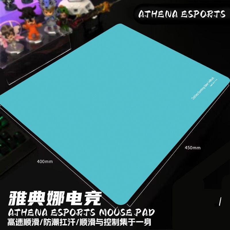 Tấm lót chuột Athena Athena Kiểm soát bề mặt mỏng FPS Game Pro Gaming csgo Valente Table Pad 6.16