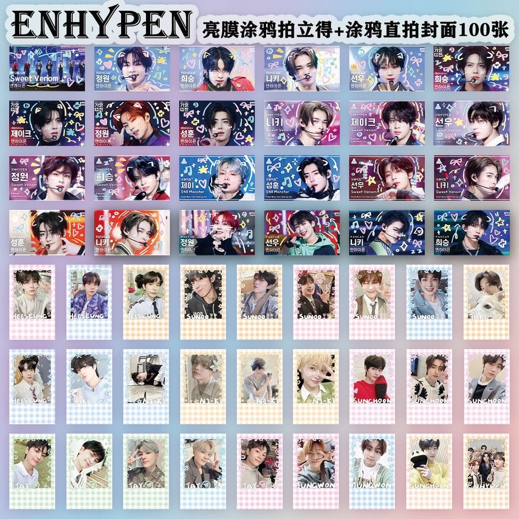 ENHYPEN Phim sáng thẳng Polaroid Photocard Park Seung-hun Kim Sun-woo Lee Xi-Cheng Liang Zhen-won Hà