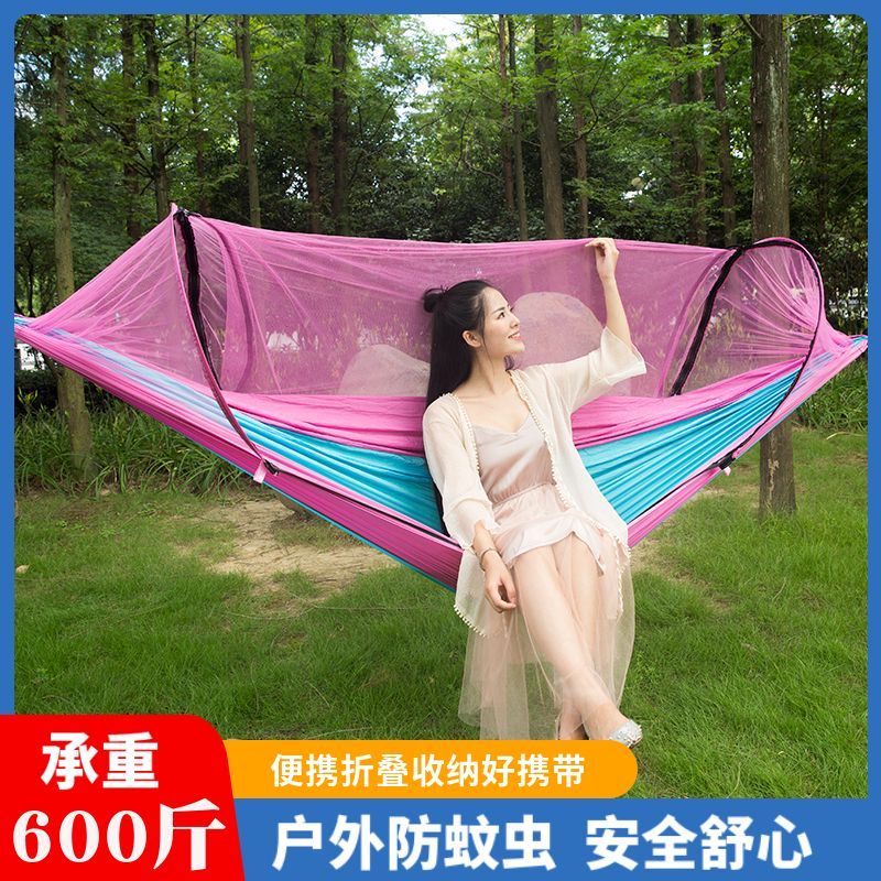 Với Lưới Chống Muỗi Võng Ngoài Trời Chống Lăn Trẻ Em Giường Người Lớn Cắm Trại Trường Hộ Gia Đình Ch