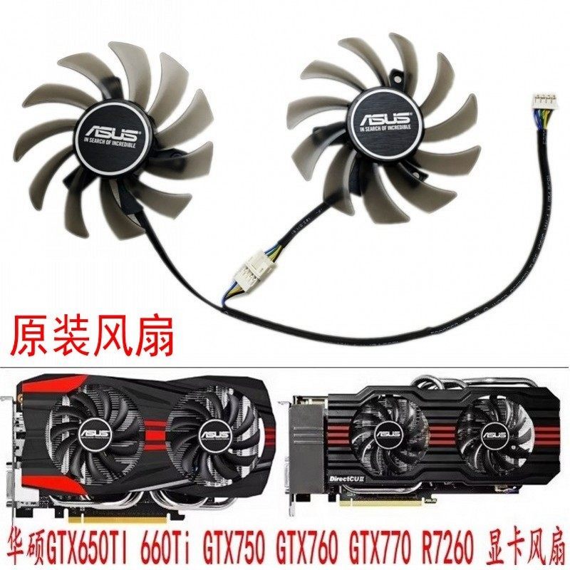 Asus GTX650TI 660Ti GTX750 GTX760 GTX770 R7260 Card Đồ Họa Quạt Kép Miễn Phí Vận Chuyển