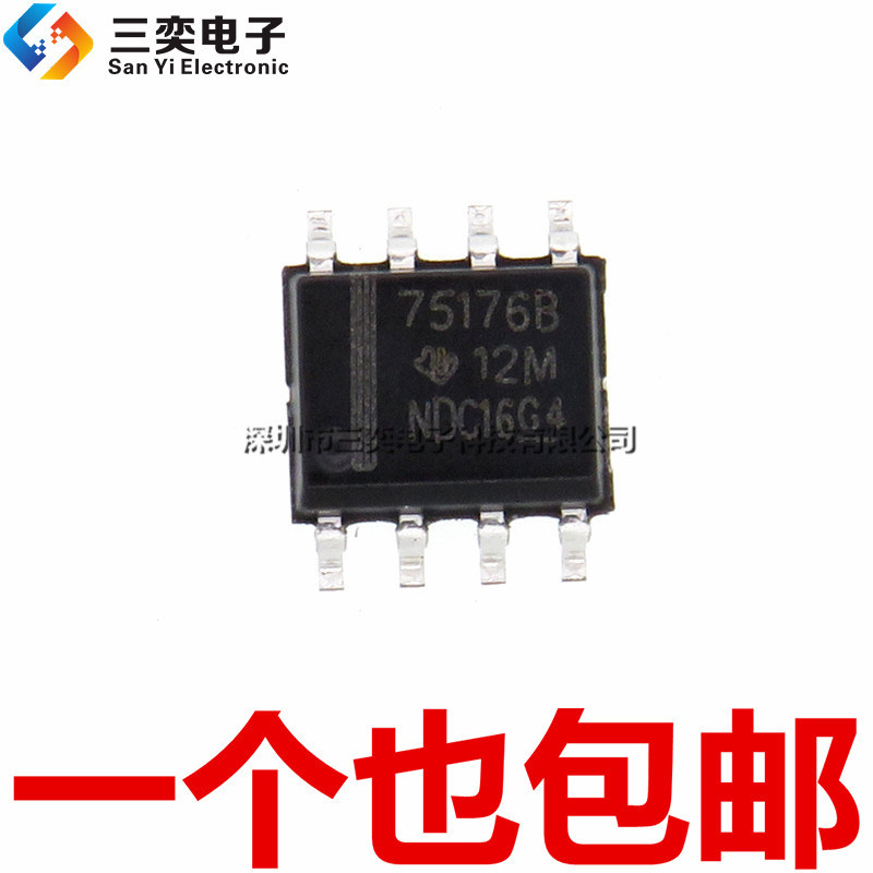 Nhập Khẩu Chính Hãng 75176B 75176BD SN75176BDR SOP-8 Miếng Dán Thu Phát Chip Điện Tử