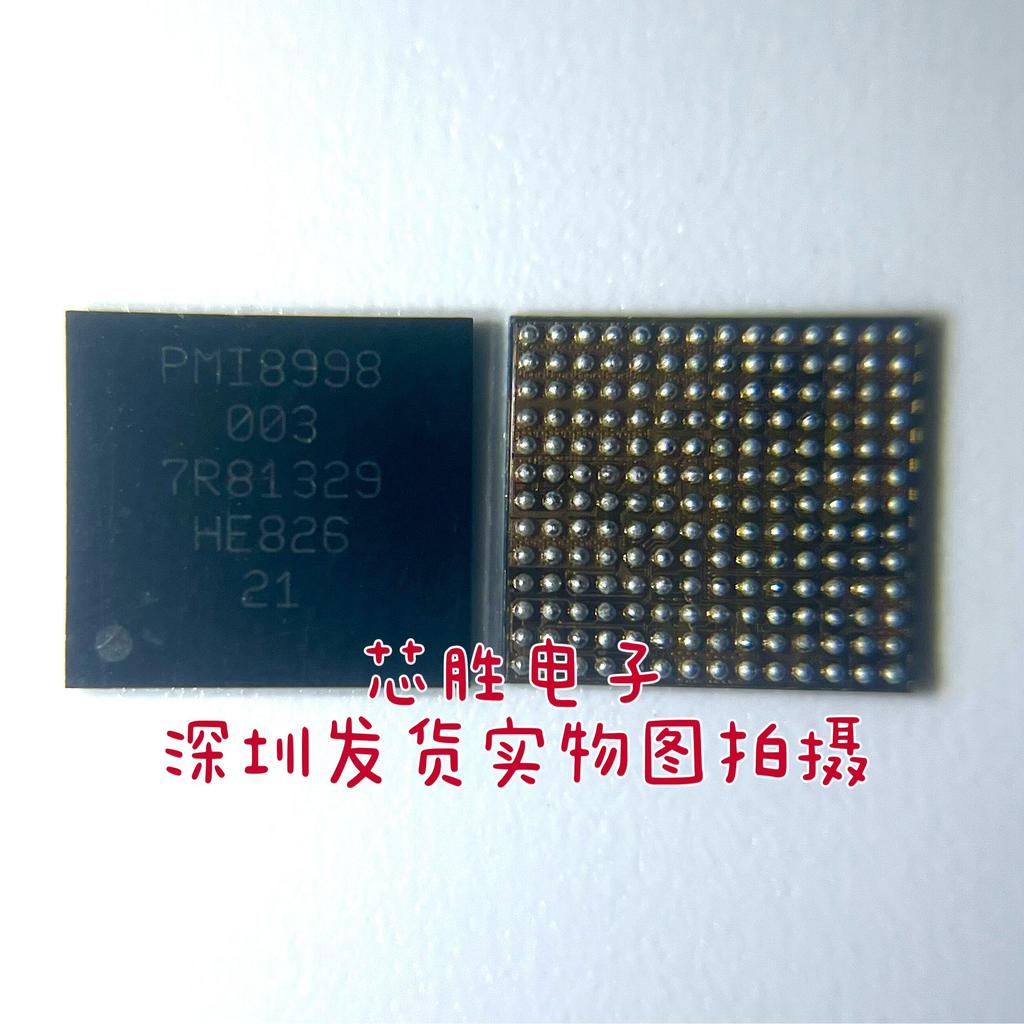 PMI8998-003 Bộ nguồn hoàn toàn mới ic
