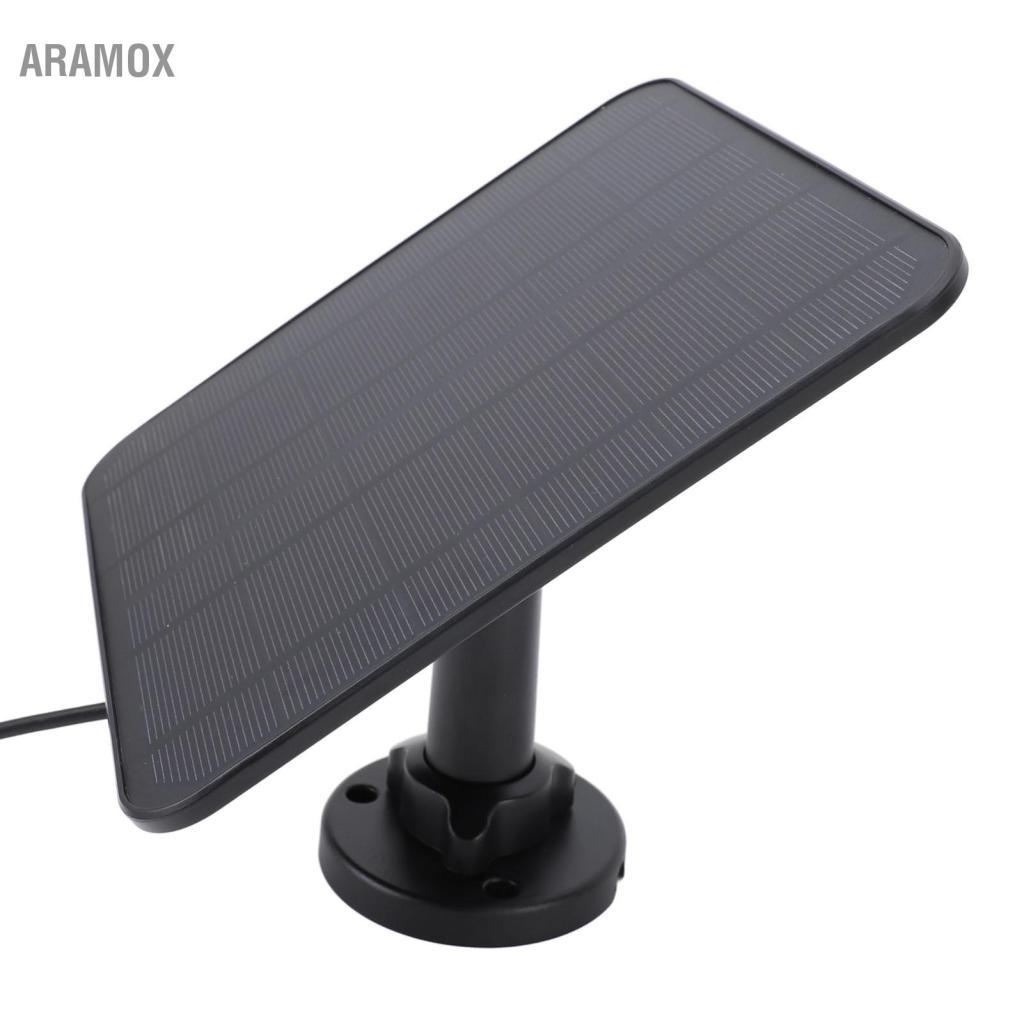 Aramox Bảng điều khiển năng lượng mặt trời Aramox 5W cho camera an ninh Bộ sạc chịu thời tiết với gi