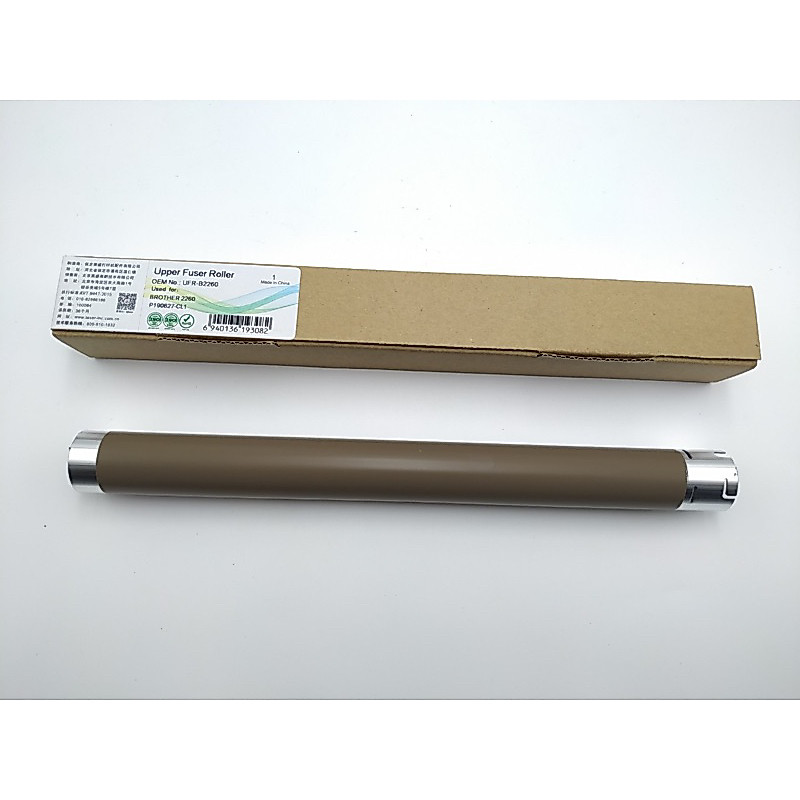 Rulo sấy , ống sấy Brother 2385 dùng cho máy in Brother 2385 2701 2366 hàng chất lượng