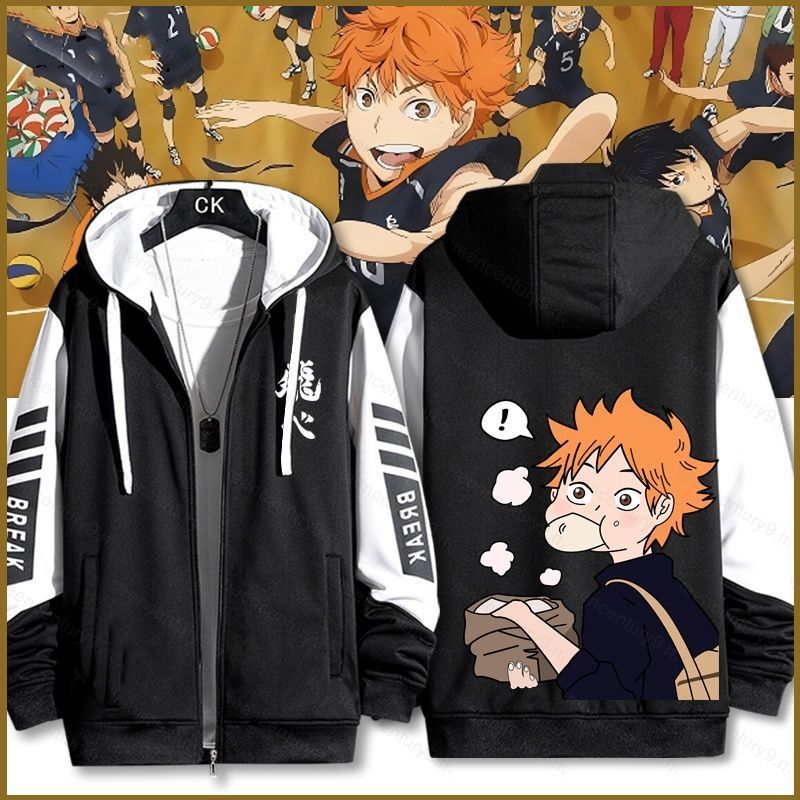 Haikyuu Karasuno Shoyo Hinata áo khoác dây kéo Áo Hoodie Unisex dài tay Top Cosplay