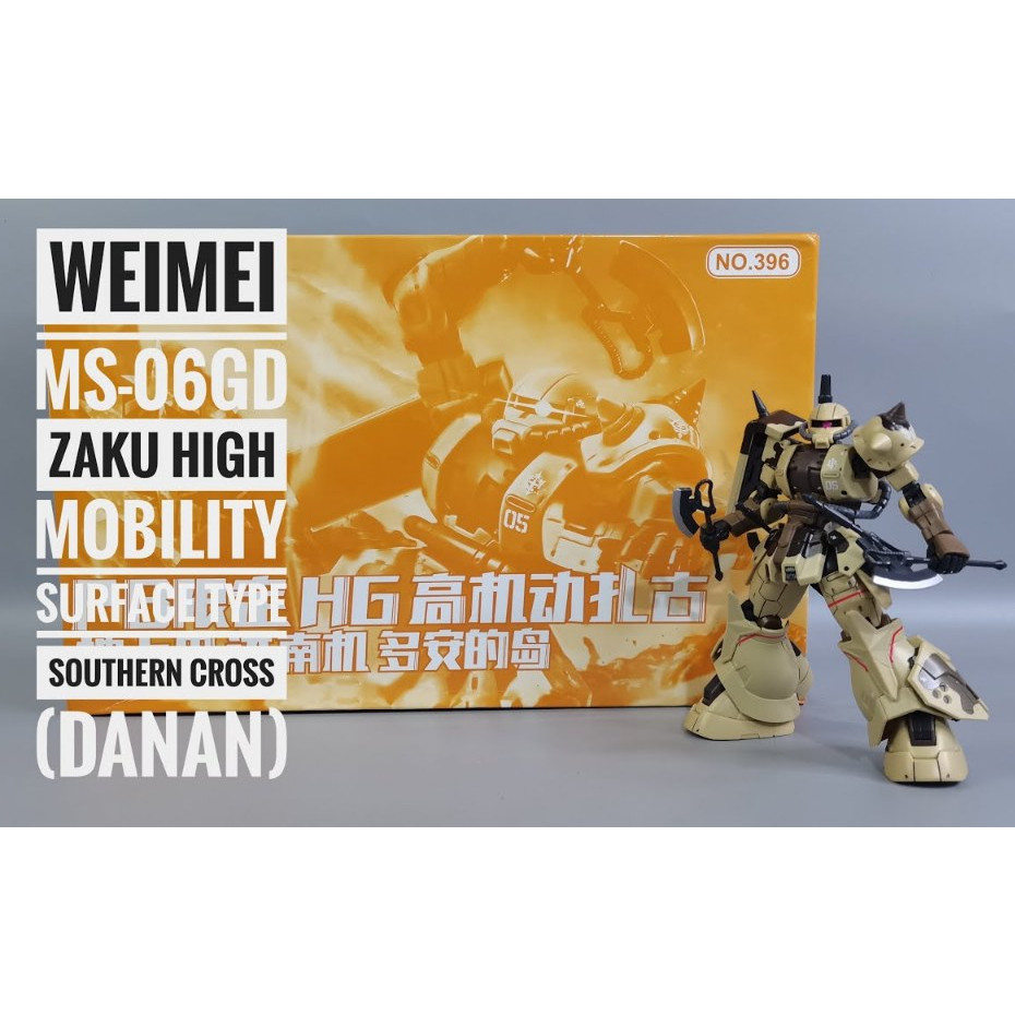 X-Mô Hình Lắp Ráp HG MS-06GD Zaku High Mobility Surface Type (Danan) 396 (hộp xấu)