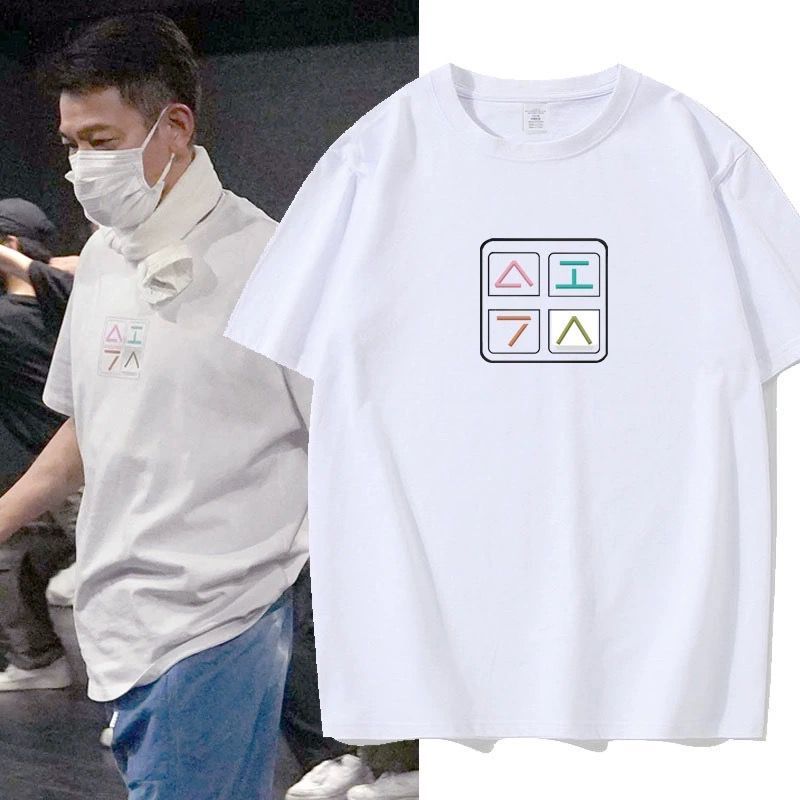 Và Andy Lau 2024 Buổi Hòa Nhạc Hôm Nay Cotton Nguyên Chất Áo Thun Tay Ngắn Nam Nữ Ngoại Vi Cổ Vũ Quầ