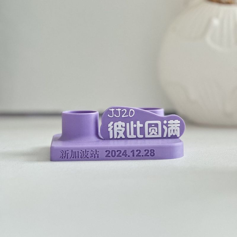 JJ20 Lin Junjie Hòa Nhạc Ngoại Vi Huỳnh Quang Dính Tay Đế Đèn Hiển Thị Đứng Cổ Vũ Thanh Hiển Thị Giá